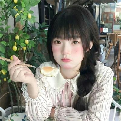 印花龙